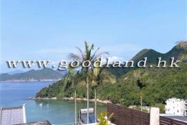 Clear Water Bay Village House For Sale