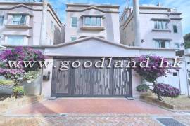 Clear Water Bay Villa For Sale
