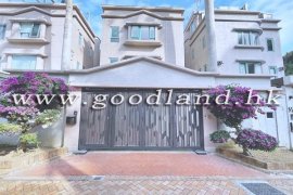 Clear Water Bay Waterfront Villa for Sale