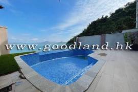 Clear Water Bay Villa For Sale