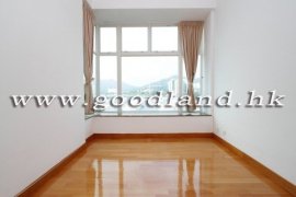 Sai Kung Apartment For Sale