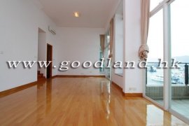 Sai Kung Apartment For Sale