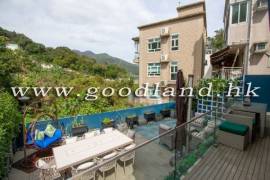 SAI KUNG Village House For Sale