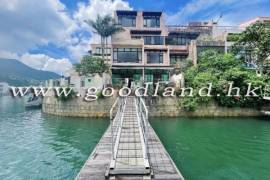 Marina Cove Waterfront Villa In Sai Kung
