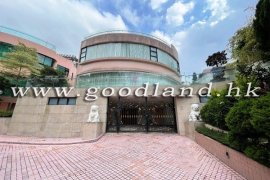 Clear Water Bay Villa For Sale