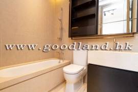 Clear Water Bay Apartment For Rent