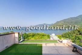 SAI KUNG Village House For Sale