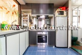 Clear Water Bay Village House For Sale