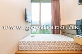Sai Kung Apartment For Sale
