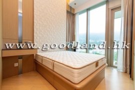 Sai Kung Apartment For Sale