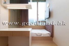 Sai Kung Apartment For Sale