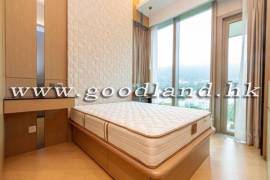 Sai Kung Apartment For Sale