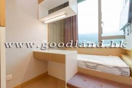 Sai Kung Apartment For Sale