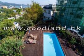 SAI KUNG Village House For Sale