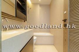 Clear Water Bay Apartment For Rent