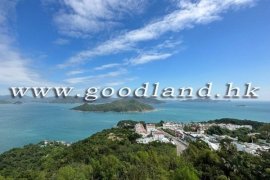 清水灣海景住宅單位出售