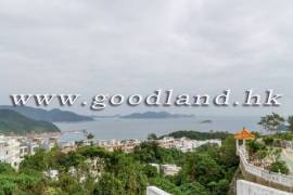 Clear Water Bay Villa For Sale
