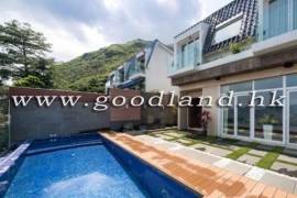 Clear Water Bay Villa For Sale