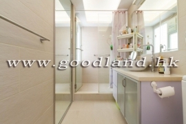 Sai Kung Hebe Villa For Sale