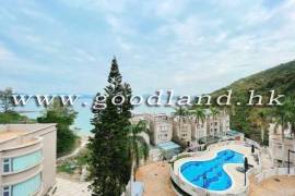 Clear Water Bay Villa For Sale