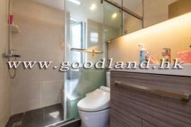 Clear Water Bay Apartment For Sale