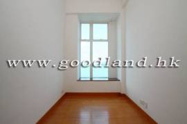 Sai Kung Apartment For Sale