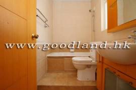 Sai Kung Apartment For Sale