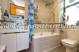Clear Water Bay Managed Estate Apartment For Sale