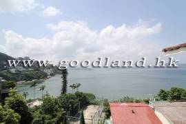 Clear Water Bay Villa For Sale