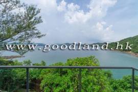 Clear Water Bay Villa For Sale