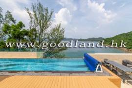 Clear Water Bay Villa For Sale
