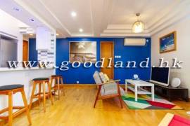 Sai Kung Apartment For Sale