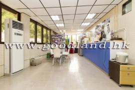 Clear Water Bay Apartment For Sale