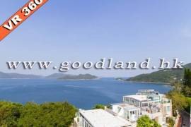 Clear Water Bay Villa For Sale