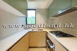 Sai Kung Apartment For Sale
