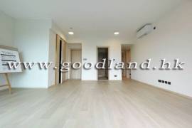 Sai Kung Apartment For Sale