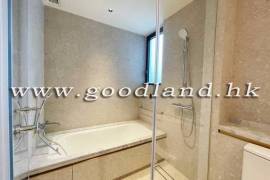 Sai Kung Apartment For Sale