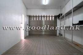 Clear Water Bay Villa For Rent
