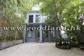 Clear Water Bay Villa For Sale