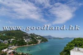 Clear Water Bay Villa For Sale