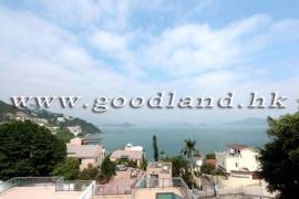 Clear Water Bay Villa For Sale