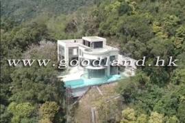 Clear Water Bay Villa For Sale