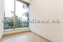 Sai Kung Apartment For Sale