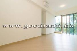 Sai Kung Apartment For Sale