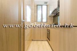 Sai Kung Apartment For Sale
