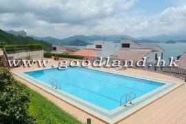 Clear Water Bay Villa For Sale