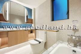 Sai Kung Apartment For Sale