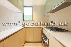 Sai Kung Apartment For Sale