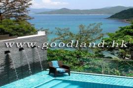 Clear Water Bay Villa For Sale