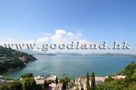 Clear Water Bay Villa For Sale